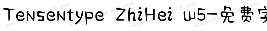 Tensentype ZhiHei w5字体转换